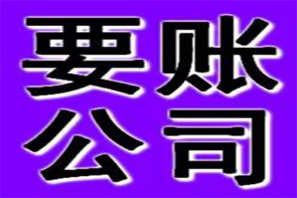 为黄女士成功追回40万美容整形费